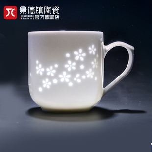 景德镇陶瓷茶水分离杯，玲珑茶具家用大容量马克杯，泡茶杯水杯