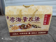 安阳李记皮渣500g*4袋焖子纯红薯粉条虾米河南特产礼盒4斤