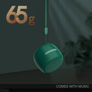 MOMOHO/摩宏 BTS053适用蓝牙音箱便携式迷你小音响可插卡内存无线