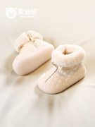 女宝宝学步鞋保暖加厚加绒软底2024冬季1一3岁雪地靴婴儿小童棉鞋