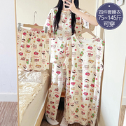 四件套装睡衣女夏季纯棉短袖长裤卡通可爱蜡笔小新学生睡裙家居服