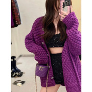韩版2022早秋紫色编织针织，开衫外套粗棒针，中长款女款毛衣潮牌