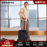 samsonite新秀丽(新秀丽)行李箱，2023拉杆箱耐用登机箱，密码箱20英寸bp0