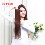 发片真发假发片接发增多发量长直发女卷补发片一片式加厚隐形无痕