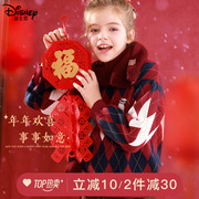 迪士尼女童毛衣拜年服大童冬装红色连衣裙儿童上衣加绒针织衫童装