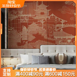 3d浮雕电视背景壁纸，沙发大厅酒店壁画山水墙布，中式壁布客厅背景墙