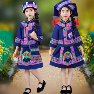 广西三月三民族服装儿童少数壮族女童幼儿园演出表演舞蹈服饰