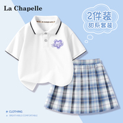 拉夏贝尔学院风女童套装，2024夏季洋气时尚jk裙儿童polo领半袖
