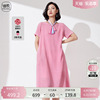 Distin Kidny/迪凯品牌夏季时尚气质宽松遮肉简约粉色条纹连衣裙