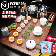 琨德家用紫砂功夫茶具套装轻奢全自动电磁炉一体整套实木茶盘茶台