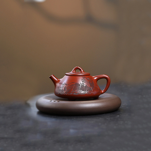 伯元 宜兴紫砂壶原矿龙血砂 鱼跃龙门 纯手工刻绘 实用泡茶壶茶具