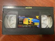 录像带转U盘老式磁带转数码视频DV带转电脑miniDV转录