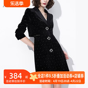 aui黑色丝绒中长款西装裙女2024秋冬设计感小众，修身西服外套