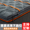六面全包床笠2024年加厚夹棉通用席梦思床垫保护套，罩防滑定制