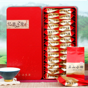 新茶小种红茶 武夷山 正山小种红茶 茶叶 铁盒包装礼盒装