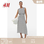HM女装连衣裙夏装女法式花卉无袖圆领连衣裙1167935