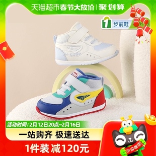 dr.kong江博士(江博士)童鞋2023冬魔术贴拼色加绒保暖男女婴儿步前鞋