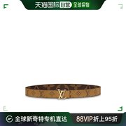 欧洲直邮LOUIS VUITTON路易威登棕色徽标双面皮带