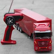 超大型奔驰运输卡车2.4G遥控翻斗充电儿童玩具自卸货柜车男孩模型