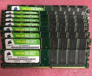 海盗船 1G DDR400台式机内存议价