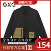 gxg男装23秋季时尚，拼接户外休闲翻领夹克，舒适潮流外套