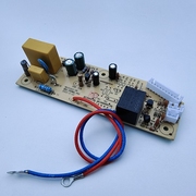 SKG电饭煲FB2101电源板主板 FC38A-电路板 线路板电路板配件
