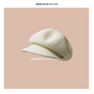米白色羊毛呢贝雷帽子，显脸小女士秋冬季韩系ins八角帽时尚画家帽