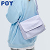 poy®包包女休闲通勤学生，帆布背包大容量挎包，布包紫色单肩斜挎包