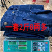 牛仔焊接工作服套装男焊工防烫劳保服工地耐磨加厚特厚防火耐高温