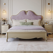 法式床实木床主卧少女公主床香芋紫色丝绒床美式轻奢1.8米双
