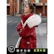 红色羽绒棉服外套女冬季2023时尚宽松加厚大毛领保暖棉袄棉衣