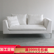 沙发加工定制双人布艺白色米兰，简约办公北京小户型沙发可拆洗