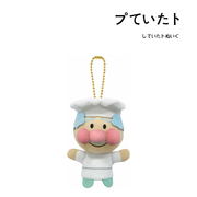 日本segatoy正版厨师面包超人，公仔玩偶毛绒，包挂件(包挂件)钥匙扣挂饰