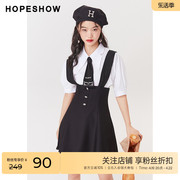 红袖outlets高腰背带，裙hopeshow夏季女装闪钻单排扣半身裙