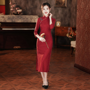 新中式红色旗袍年轻款，少女新娘敬酒服订婚礼服回门2024年秋季