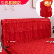 结婚庆大红色全包床头罩蕾丝床头套子布艺防尘罩1.8m2米2.2米