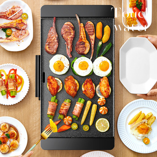 韩式烤肉盘电烤盘家用无烟铁板烧商用电烧烤炉多功能烤肉锅机烤串