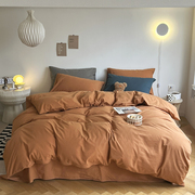 北欧纯色床上四件套纯棉全棉简约被套床笠床单人双人1.5米/1.8m