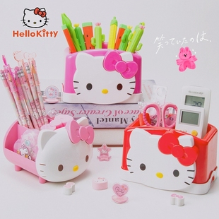 hellokitty笔筒创意时尚收纳盒多功能欧式可爱卡通，笔桶白色方形，办公室桌面圆形摆件少女心化妆刷遥控器收纳