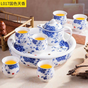 2023青花瓷茶具套装用圆形简约陶瓷功夫茶杯泡茶壶整套带茶盘A