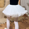 儿童舞蹈半身裙白色花边裙，女童练功服幼儿芭蕾舞，裙纱裙蓬蓬裙
