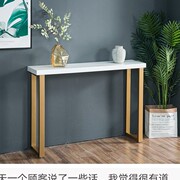 创意欧式玄关桌条案现代简约铁艺玄关条几中式实木供桌背几靠墙桌