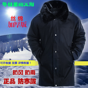 冬季抗风防寒户外工作服多功能，保安棉服大衣男女加厚劳保服