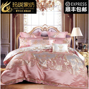 花贡缎提件套结婚床上用品，四件套纯棉床单欧式高档奢华六八十粉色