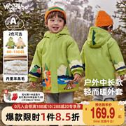 儿童派克服冬季男童加厚加绒上衣，女童户外防风衣冬款宝宝外套冬装