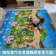 大号儿童房卡通泡沫地垫，宝宝爬行地毯，铺地上地板塑料海绵垫子家用