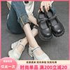 女鞋2025春秋鞋新款厚底小乐福鞋皮鞋休闲百搭头层牛皮真皮松糕