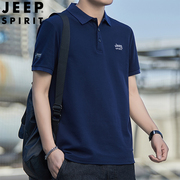 jeep吉普短袖t恤男polo衫夏季休闲上衣翻领，体恤大码男装半袖2024