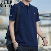 JEEP/吉普短袖t恤男POLO衫夏季休闲上衣翻领体恤大码男装半袖2024