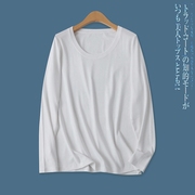 莫代尔棉t恤春季外贸女装，高弹力(高弹力)修身圆领长袖白色打底衫16363
